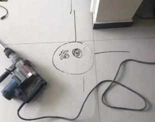 封开测漏水公司专业分享下使用专业仪器检测家中漏水案例